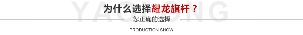 开云入口