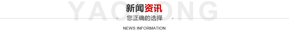 开云入口