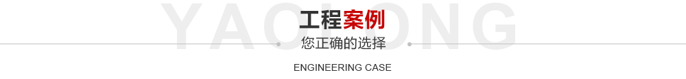 开云入口